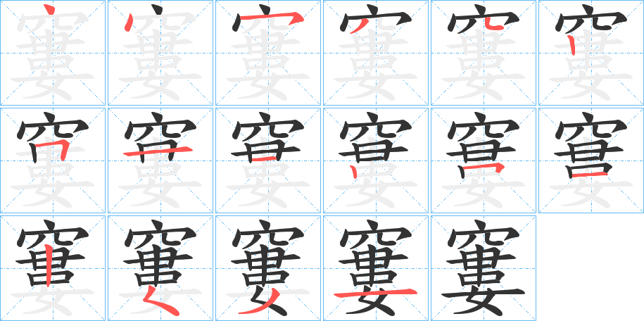 窶 窶