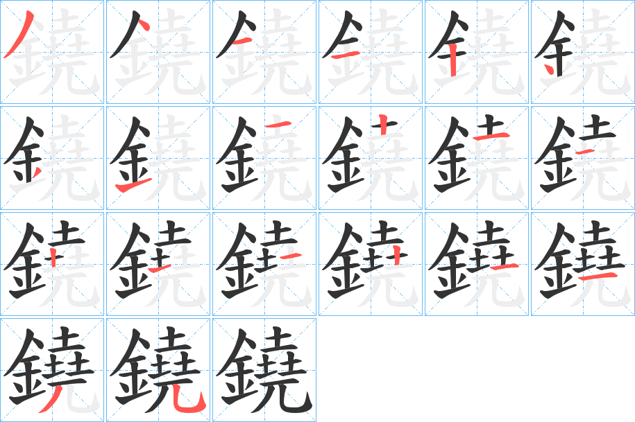 鐃 鐃